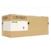 Ricoh B0392335 spausdintuvo / skaitytuvo atsarginė dalis / priedas 1 vnt.