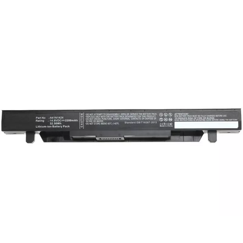 Baterija CoreParts MBXAS-BA0111, skirta ASUS FX-PLUS GL552