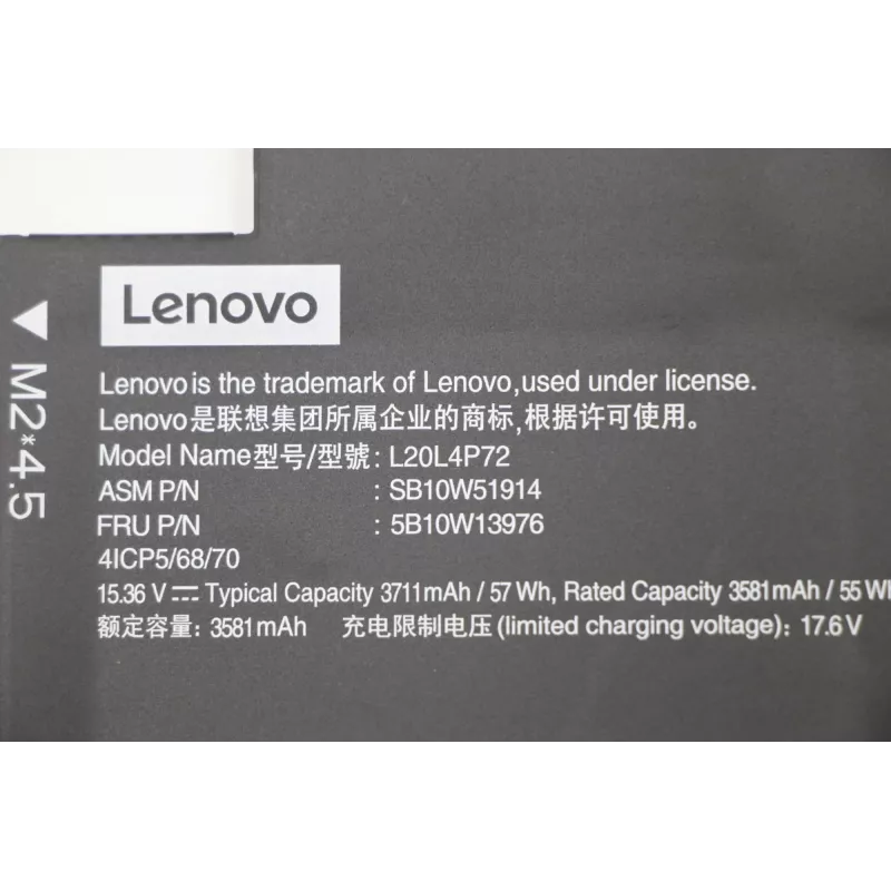 Vidinė ličio jonų nešiojamojo kompiuterio baterija Lenovo 57Wh modelis 5B10W13976