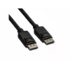 DisplayPort laidas ROLINE 11045986 10 m