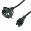 Maitinimo laidas ROLINE Compaq jungtis 1,8 m