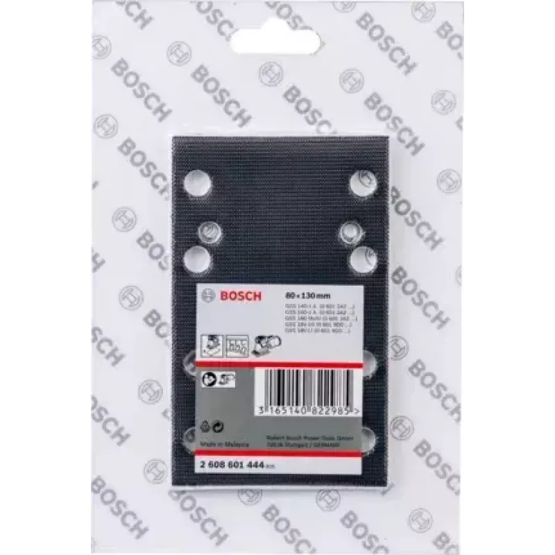 Pagrindo plokštė Bosch 2 608 601 444
