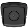IP stebėjimo kamera Hikvision DS-2CD2T83G2-4I 4K Bullet