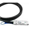 InfiniBand / šviesolaidinis kabelis BlueOptics 470-ABPY 1 m QSFP28 Juodas