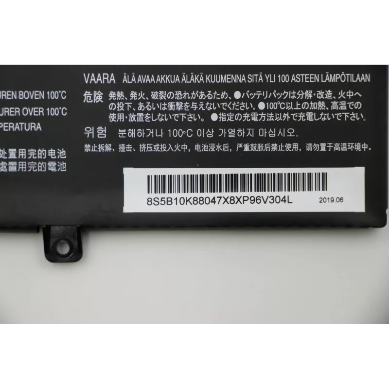 Lenovo 5B10K88047 nešiojamojo kompiuterio atsarginė dalis Baterija