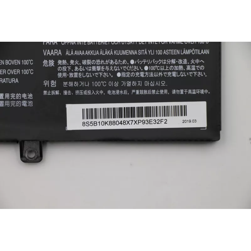Baterija Lenovo 3 celių Li-ion 45Wh keičiamoji nešiojamiesiems kompiuteriams, modelis 5B10K88048