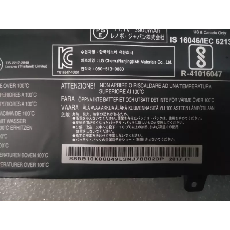 Baterija Lenovo 45Wh 3 celių ličio jonų 5B10K88049 suderinamiems Lenovo nešiojamiesiems kompiuteriams