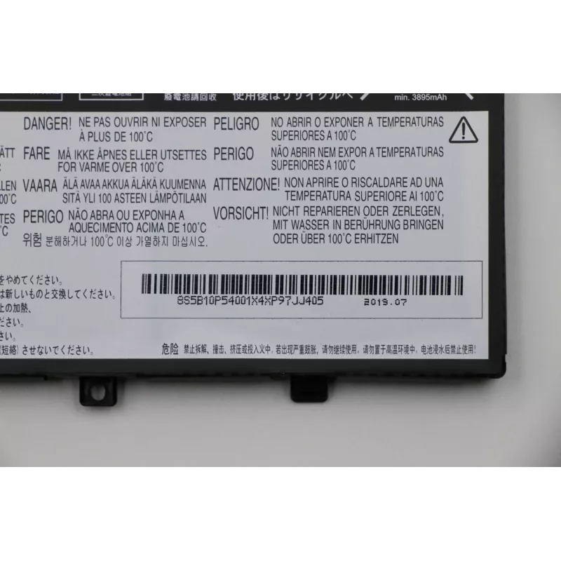 Baterija Lenovo 30Wh 2 elementų ličio jonų 5B10P54001 suderinamiems nešiojamiesiems kompiuteriams ir nešiojamiesiems kompiuteriams