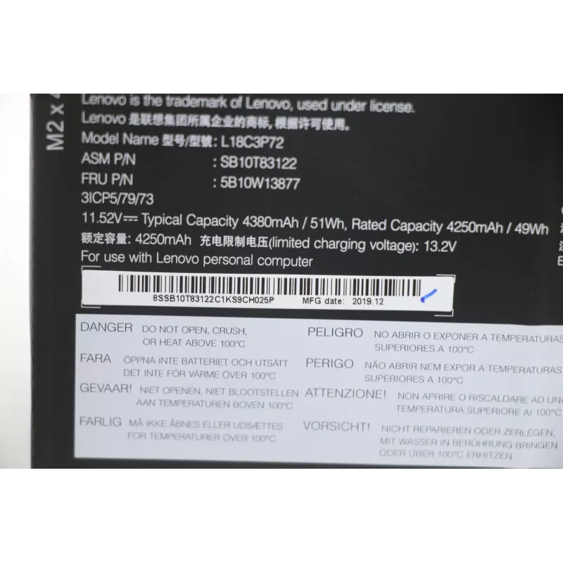 Vidinė ličio jonų nešiojamojo kompiuterio baterija Lenovo 50Wh 5B10W13877 suderinami modeliai