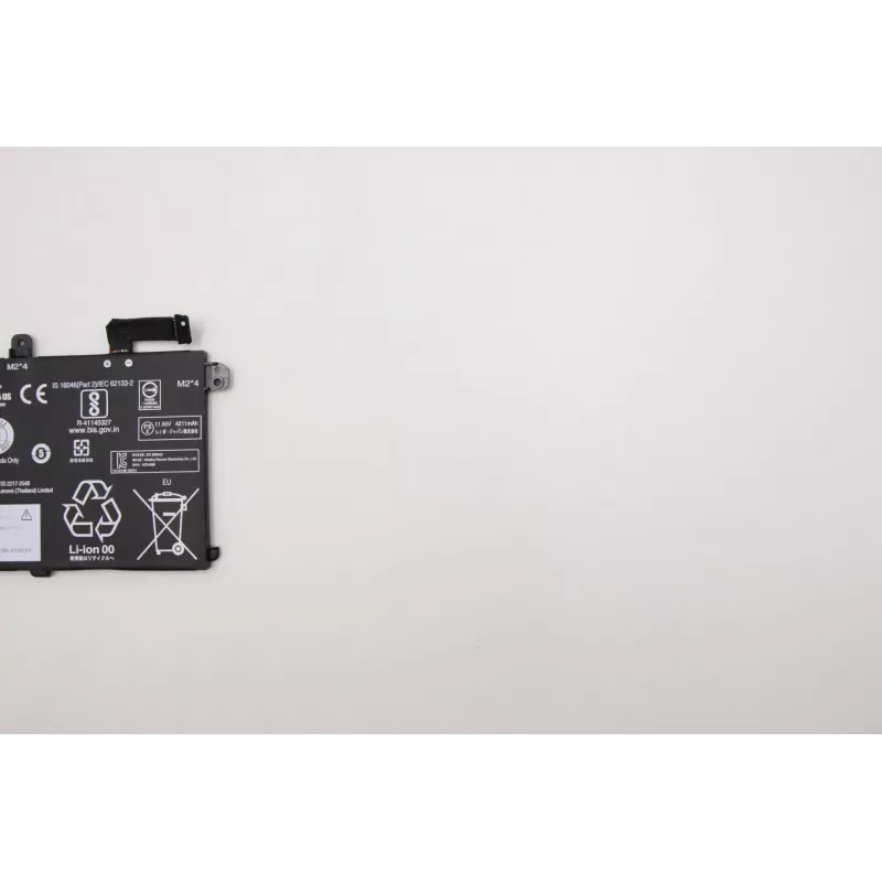 Baterijos blokas Lenovo ThinkPad P14s 11,52 V 4211 mAh — pakaitinė nešiojamojo kompiuterio baterija