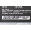 Baterijos blokas Lenovo ThinkPad P14s 11,52 V 4211 mAh — pakaitinė nešiojamojo kompiuterio baterija