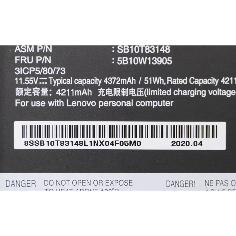 Baterijos blokas Lenovo ThinkPad P14s 11,52 V 4211 mAh — pakaitinė nešiojamojo kompiuterio baterija