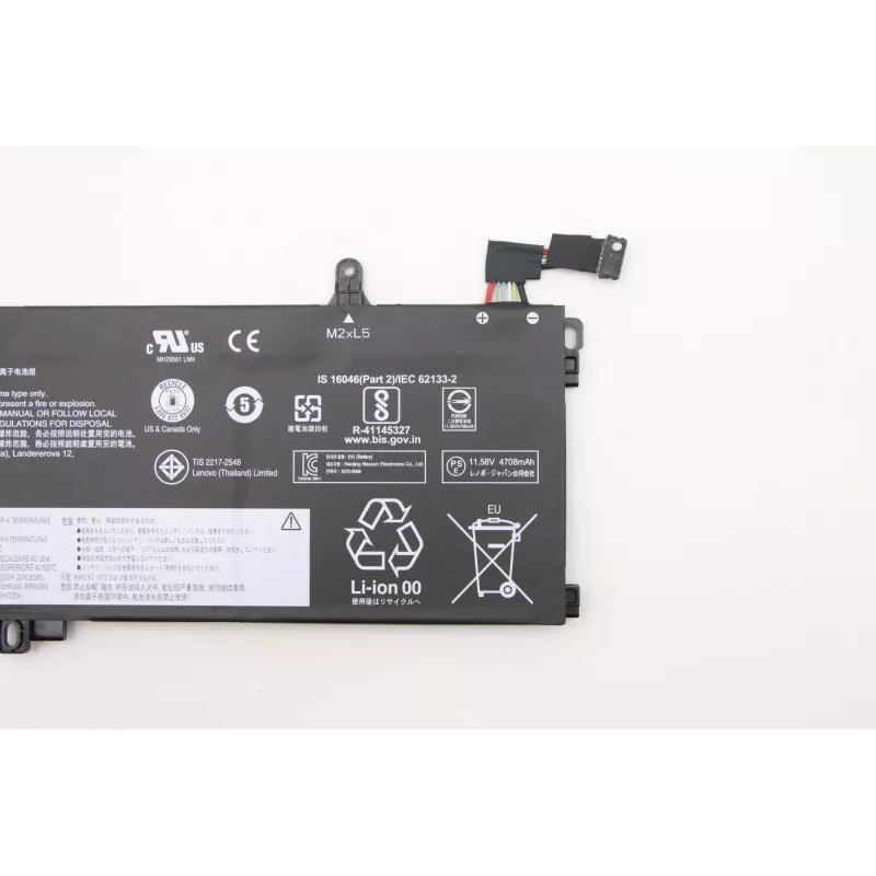 Baterija Lenovo 5B10W13913, skirta Lenovo nešiojamiesiems kompiuteriams, patikima galia