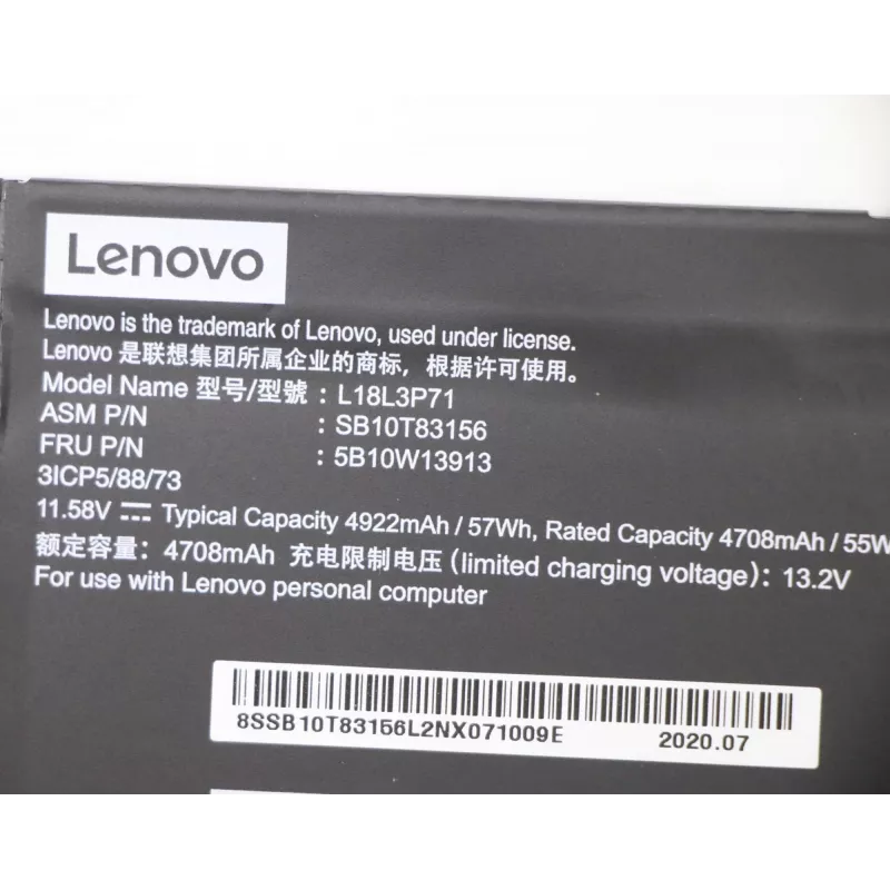 Baterija Lenovo 5B10W13913, skirta Lenovo nešiojamiesiems kompiuteriams, patikima galia