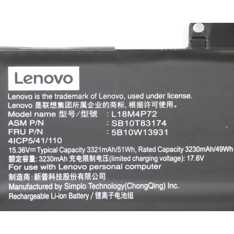Vidinė Ličio jonų baterija Lenovo W125731477 51Wh, skirta suderinamiems Lenovo nešiojamiesiems kompiuteriams