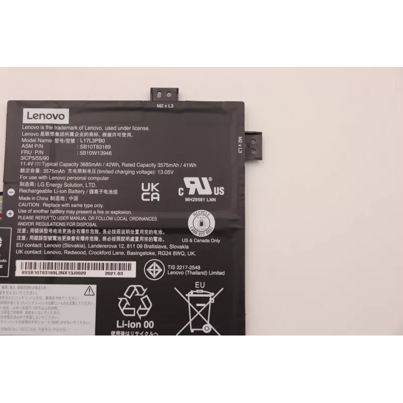 Vidinė nešiojamojo kompiuterio baterija Lenovo 3 celių 42 Wh Li-Ion modelis 5B10W13946