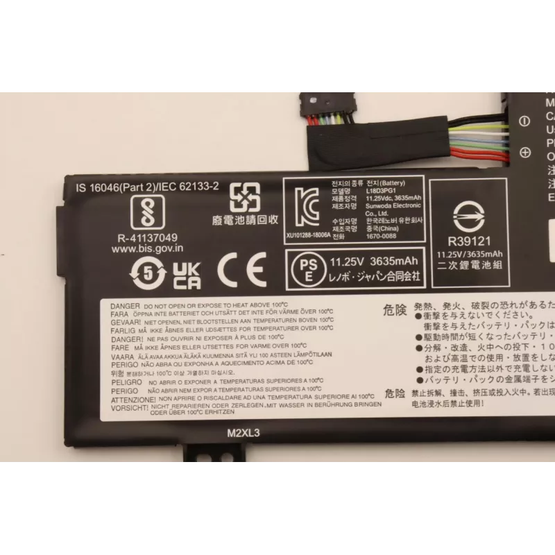Vidinė nešiojamojo kompiuterio baterija Lenovo 5B10W13947 42Wh Li-Ion