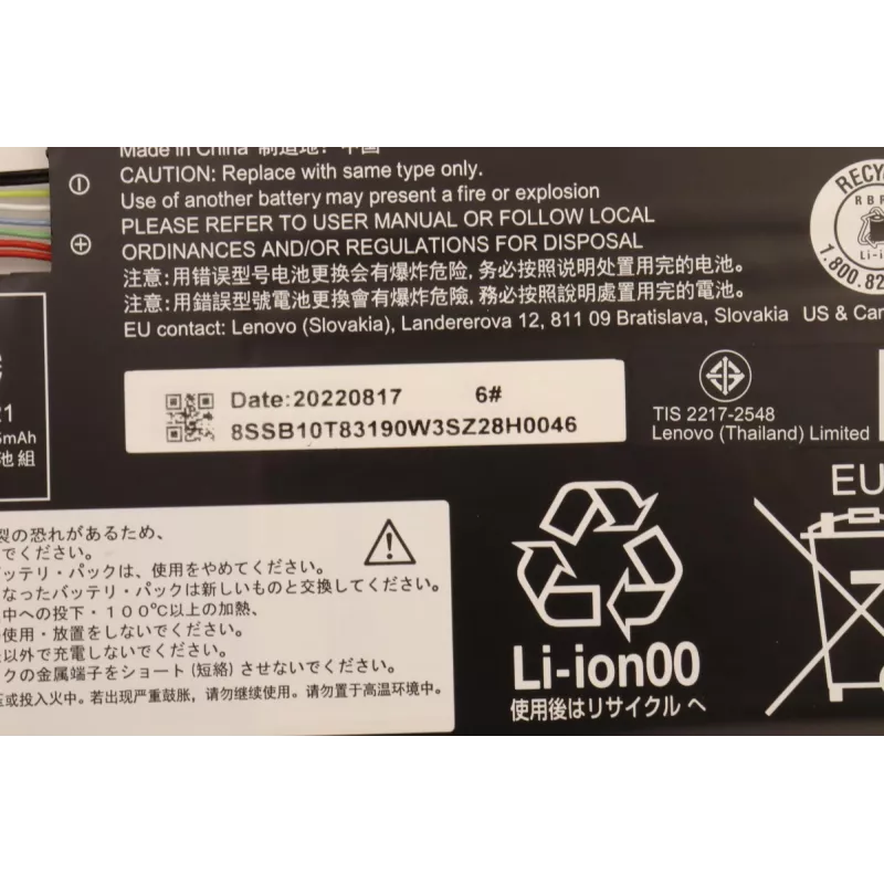 Vidinė nešiojamojo kompiuterio baterija Lenovo 5B10W13947 42Wh Li-Ion