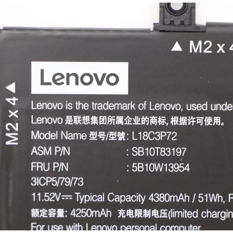Nešiojamojo kompiuterio baterija Lenovo 50Wh modelis 5B10W13954 suderinamiems Lenovo nešiojamiesiems kompiuteriams