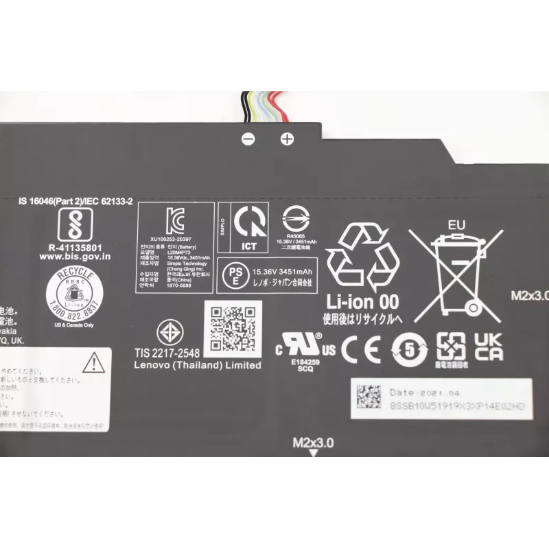 Vidinė nešiojamojo kompiuterio baterija Lenovo 5B10W51818, 54,7 Wh Li‑ion