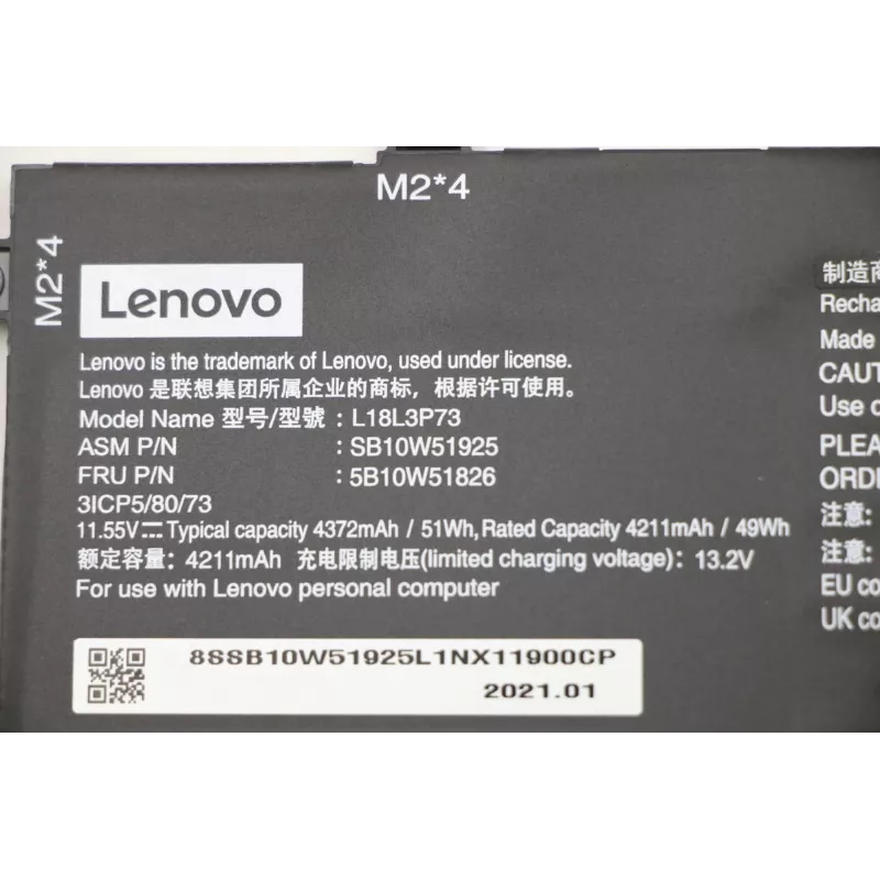 Baterija Lenovo 50Wh 3 celių ličio jonų 5B10W51826 suderinamiems Lenovo nešiojamiesiems kompiuteriams