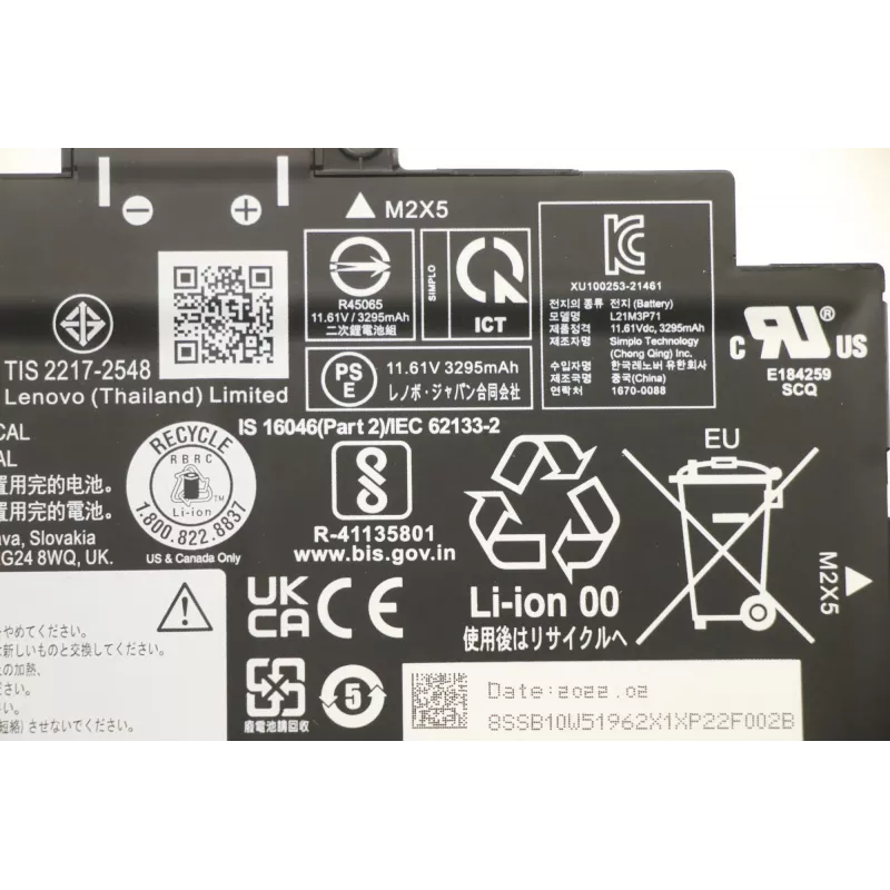 Vidinė nešiojamojo kompiuterio baterija Lenovo 5B10W51861 39.3Wh Li‑Ion