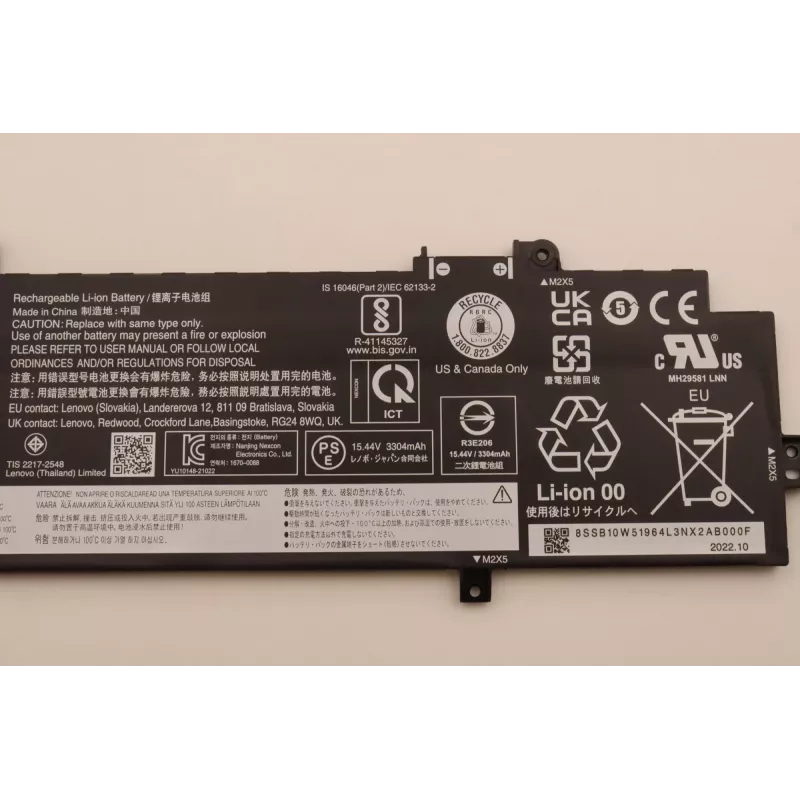 Baterija nešiojamiesiems kompiuteriams Lenovo 5B10W51863 — Ličio jonų 52,5 Wh / 3400 mAh, vidinė, juoda