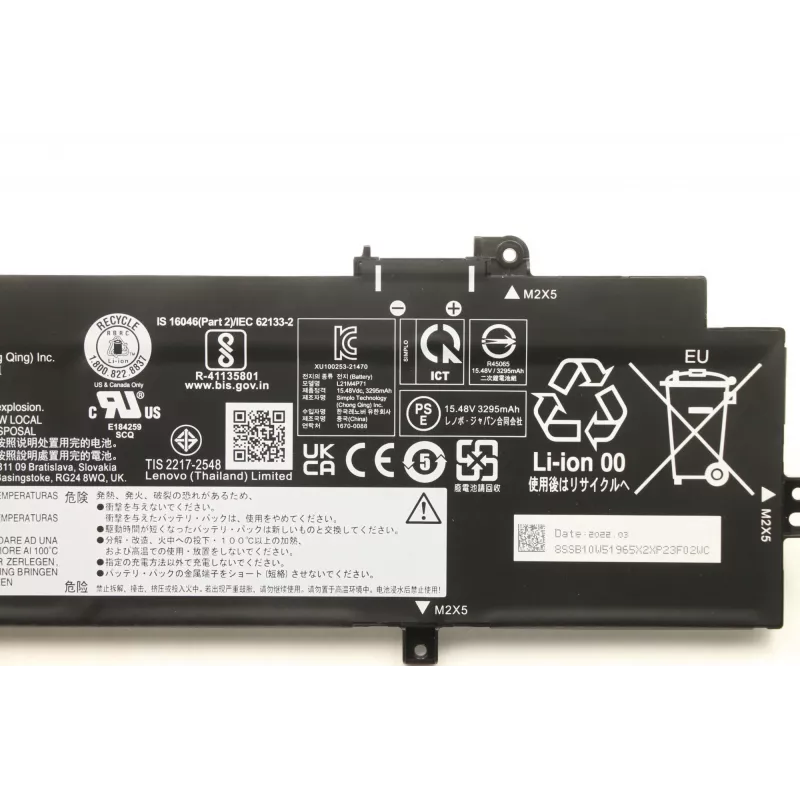 Vidinė ličio jonų baterija Lenovo 5B10W51864 3,7 V 2600 mAh pakeitimui skirtuose Lenovo nešiojamuosiuose kompiuteriuose