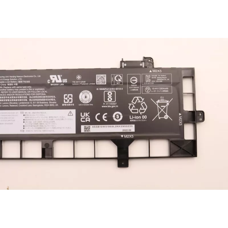 Vidinė nešiojamojo kompiuterio baterija Lenovo 5B10W51868 4 celių 52,5 Wh, skirta suderinamiems Lenovo nešiojamiesiems kompiuteriams