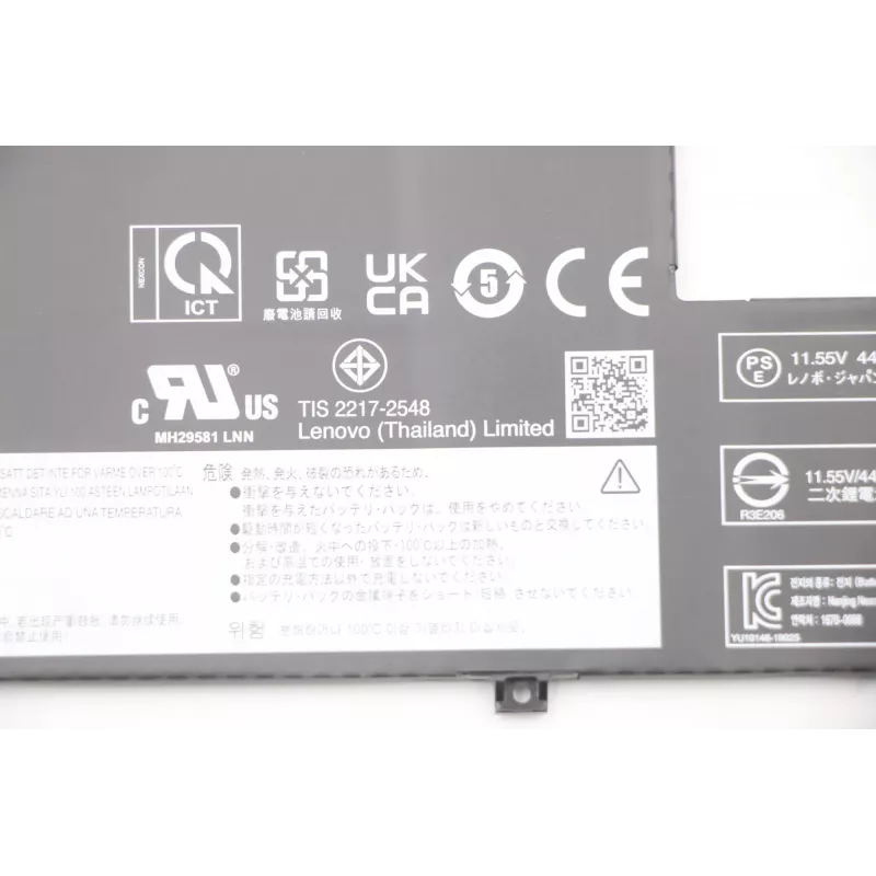 Lenovo 5B10X49077 nešiojamojo kompiuterio atsarginė dalis Baterija