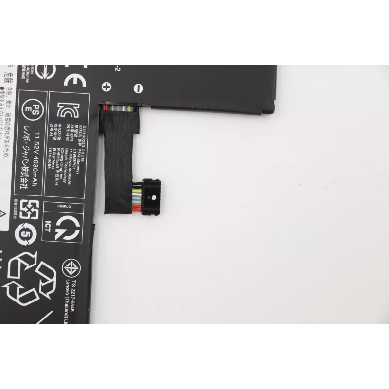 Lenovo 5B10X65680 nešiojamojo kompiuterio atsarginė dalis Baterija