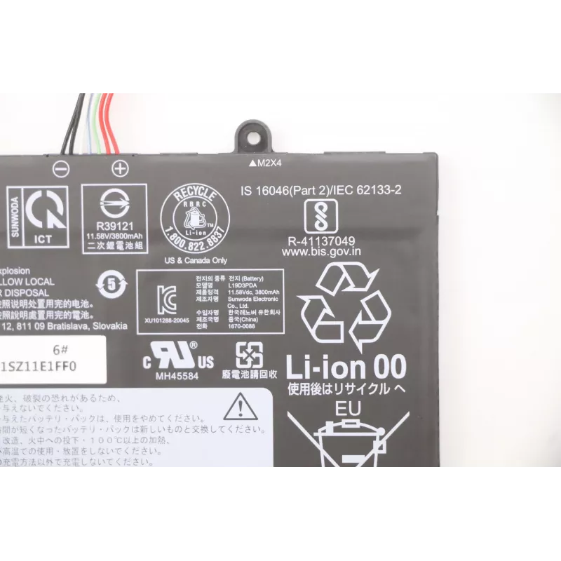 Nešiojamojo kompiuterio baterija Lenovo 45Wh 5B10Z21197, 45 Wh talpa