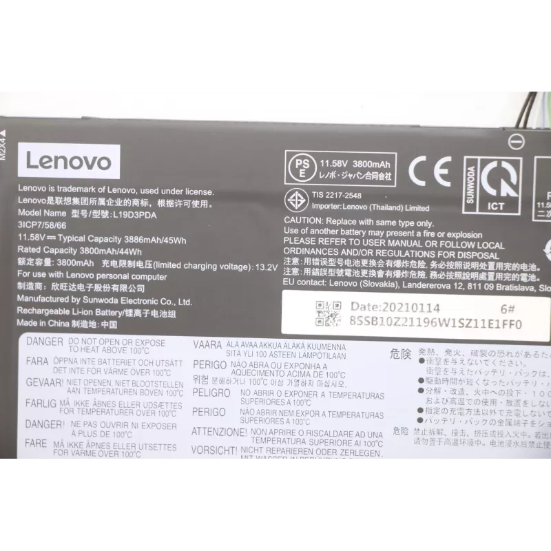 Nešiojamojo kompiuterio baterija Lenovo 45Wh 5B10Z21197, 45 Wh talpa