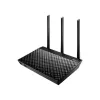 ASUS RT-AC1900U belaidis maršrutizatorius Gigabit Ethernet dviejų juostų (2,4 GHz / 5 GHz) Juoda