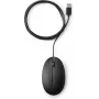 Pelė HP Wired Desktop 320M USB Type-A