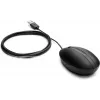Pelė HP Wired Desktop 320M USB Type-A