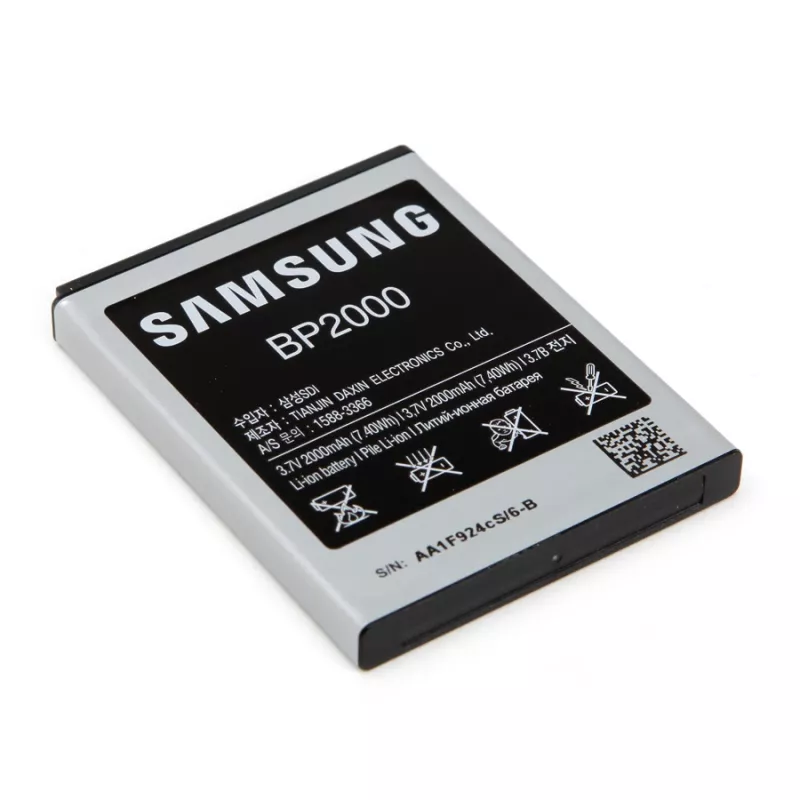 Samsung AD43-00226A fotoaparato baterija, ličio jonų 2000 mAh