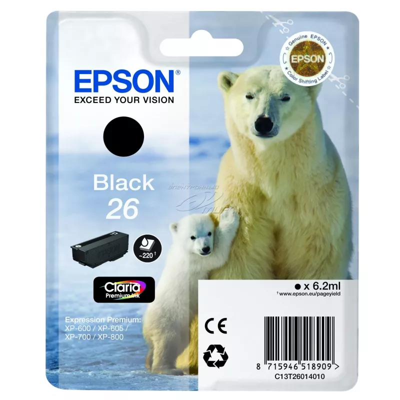Epson Polar bear Singlepack Juoda 26 Claria Premium Ink, Juoda, pigmentinis rašalas, 1 vnt.