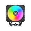 CPU aušintuvas COUGAR Gaming Forza 85 Black ARGB