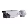 IP apsaugos kamera Hikvision DS-2TD2166T-15