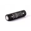 Įkraunama baterija ALLNET IMR18650