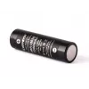 Įkraunama baterija ALLNET IMR18650