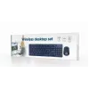 Gembird KBS-WCH-03-DE klaviatūra su pele, universali belaidė RF, QWERTZ, vokiečių kalba, juoda