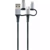 USB laidas Schwaiger LKU 100 1,5m USB 2.0 A Micro-USB B juoda sidabrinė