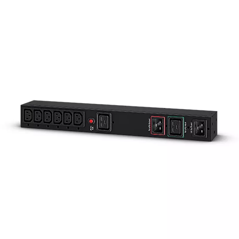 CyberPower MBP20HVIEC6A UPS priedas