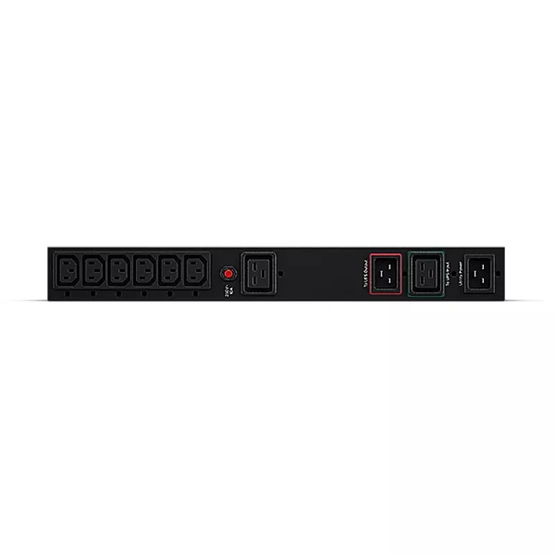 CyberPower MBP20HVIEC6A UPS priedas