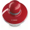 Bosch MMR08R2 elektrinis maisto smulkintuvas 0,8 L 400 W Pilka, Raudona