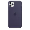 Apple iPhone 11 Pro Max dėklas, mėlynas