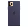 Apple iPhone 11 Pro Max dėklas, mėlynas