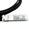 InfiniBand / šviesolaidinis kabelis SFP+ BlueOptics S26361-F3873-L501-BL, kištukas-kištukas